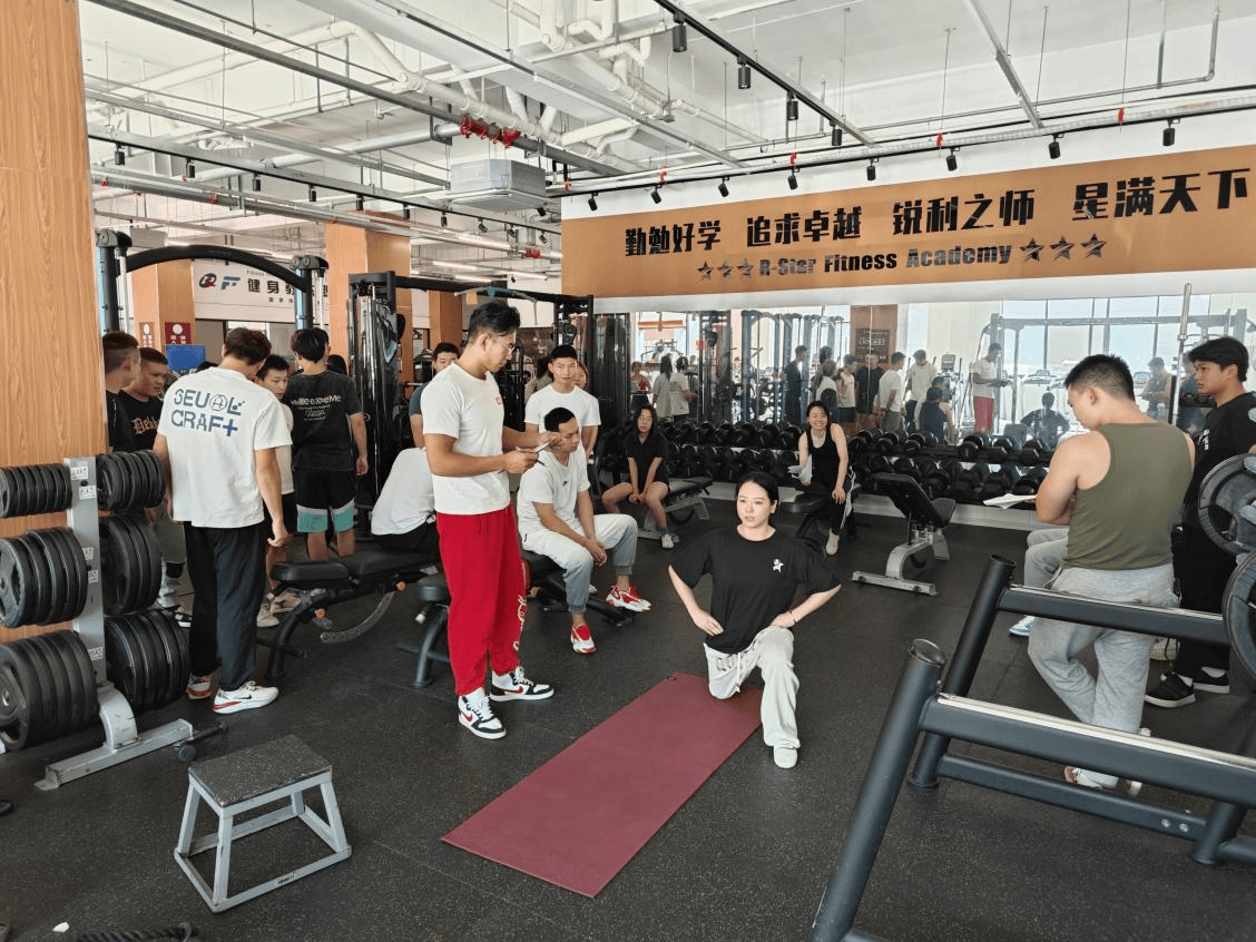 健身教练培训班专业性与实用性并重的培训平台