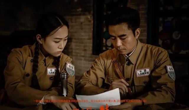 原创一双绣花鞋作者况浩文晚年坚称当年我真的看到绣花鞋动了