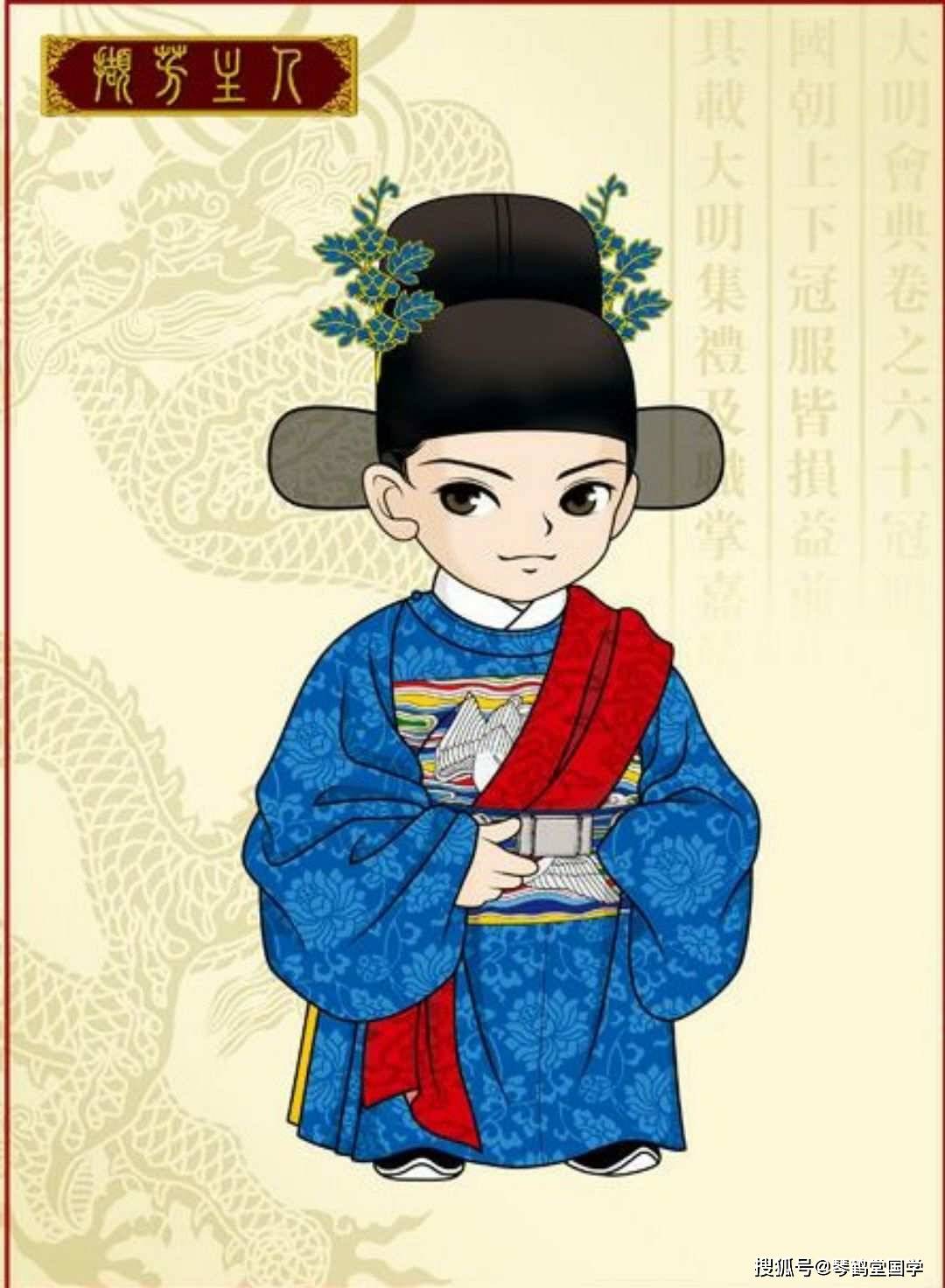 以《耕寸集(子平真诠)》论印格章所载真实案例为证:李状元命:戊戌