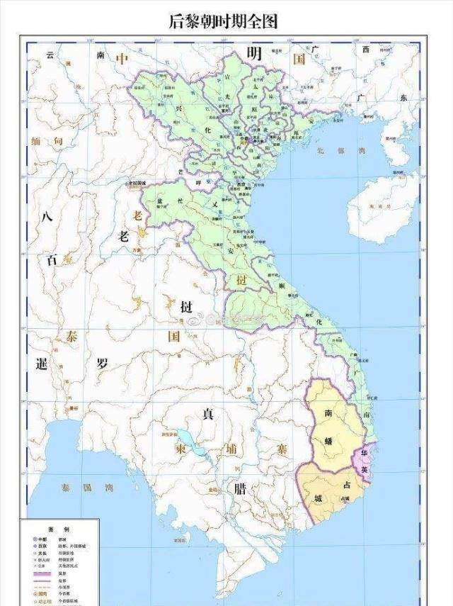 越南妄想实现法属印度支那为什么最后却放弃呢