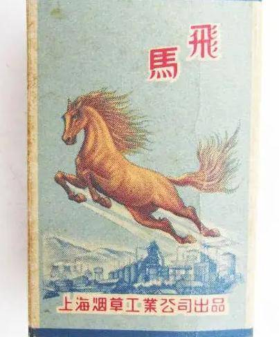 部队抽烟屁股压饿他为战士建烟厂质量好到敌军拿弹药情报换烟