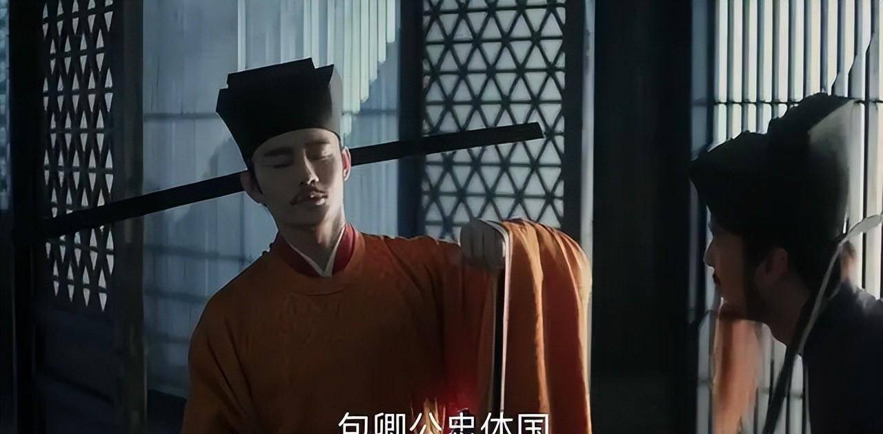原创额顶月牙脸黑如炭真实的包拯其实是个小白脸