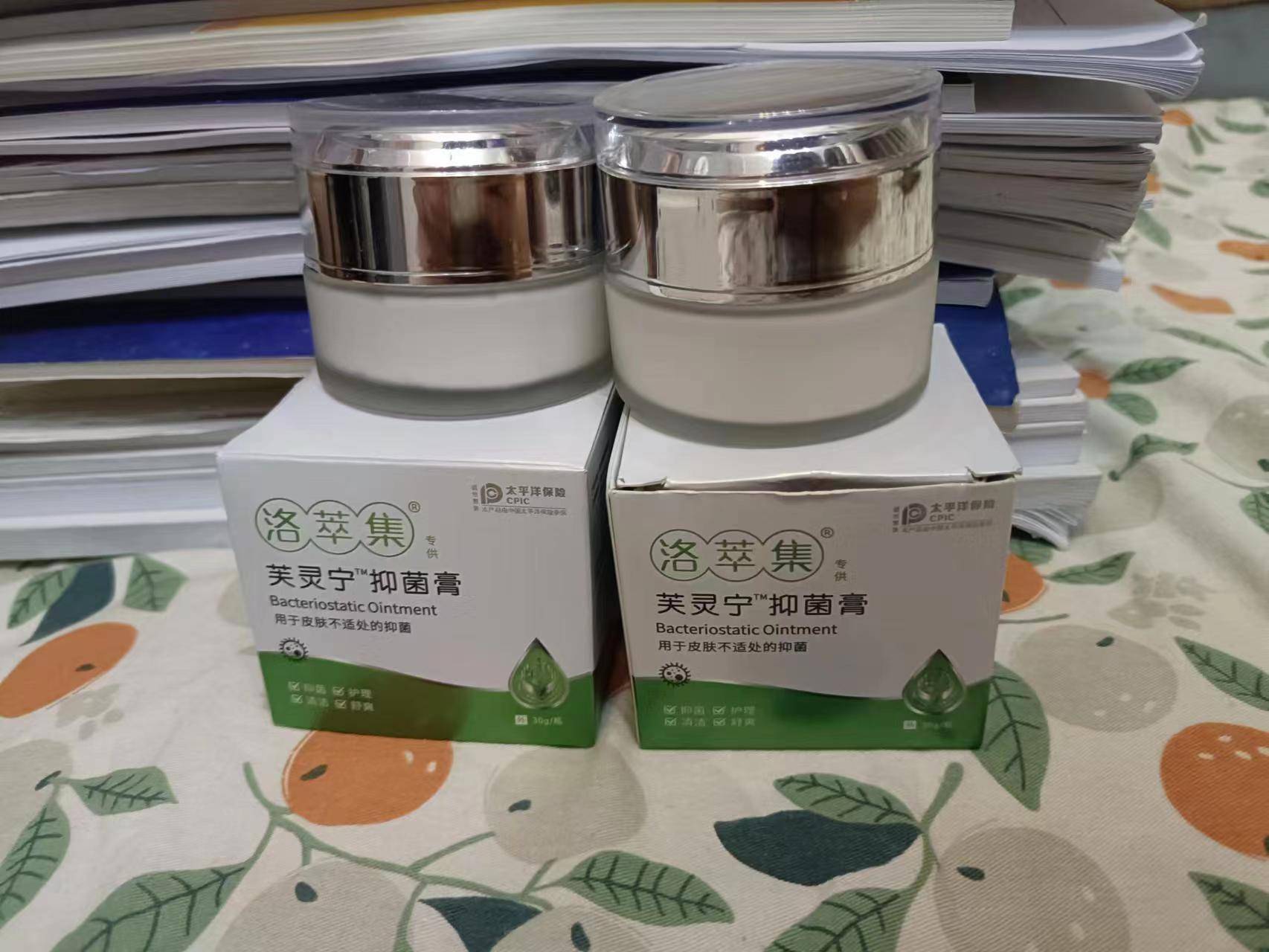在家就能快速去除红疹学会这3个方法恢复光滑皮肤不是问题