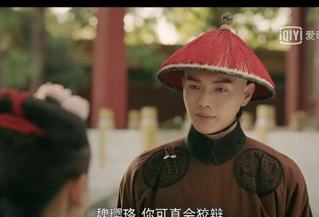 原创延禧攻略富察侍卫很眼熟他可是尔康的爸爸啊