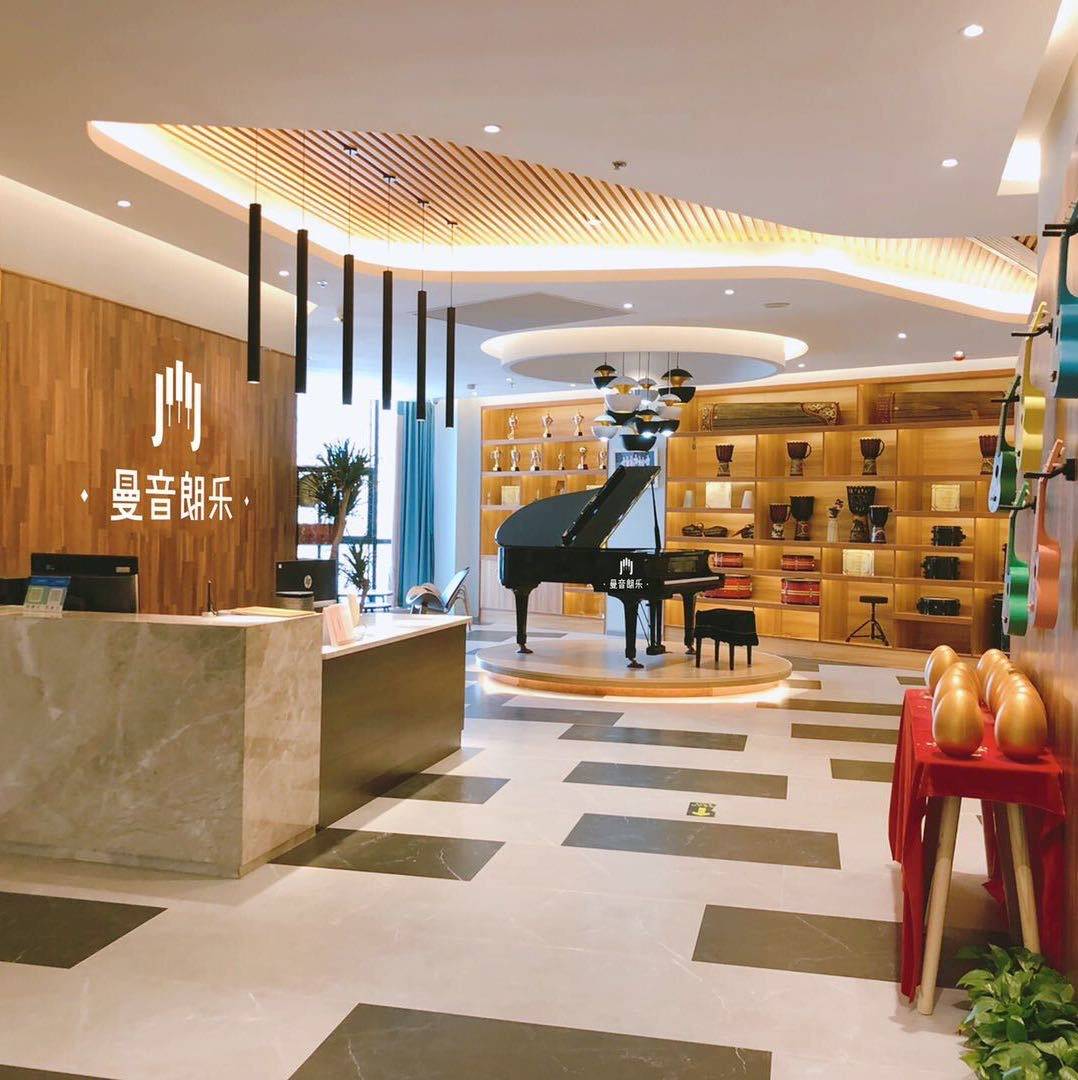 曼音朗乐艺术培训中心专注高端音乐教育培育