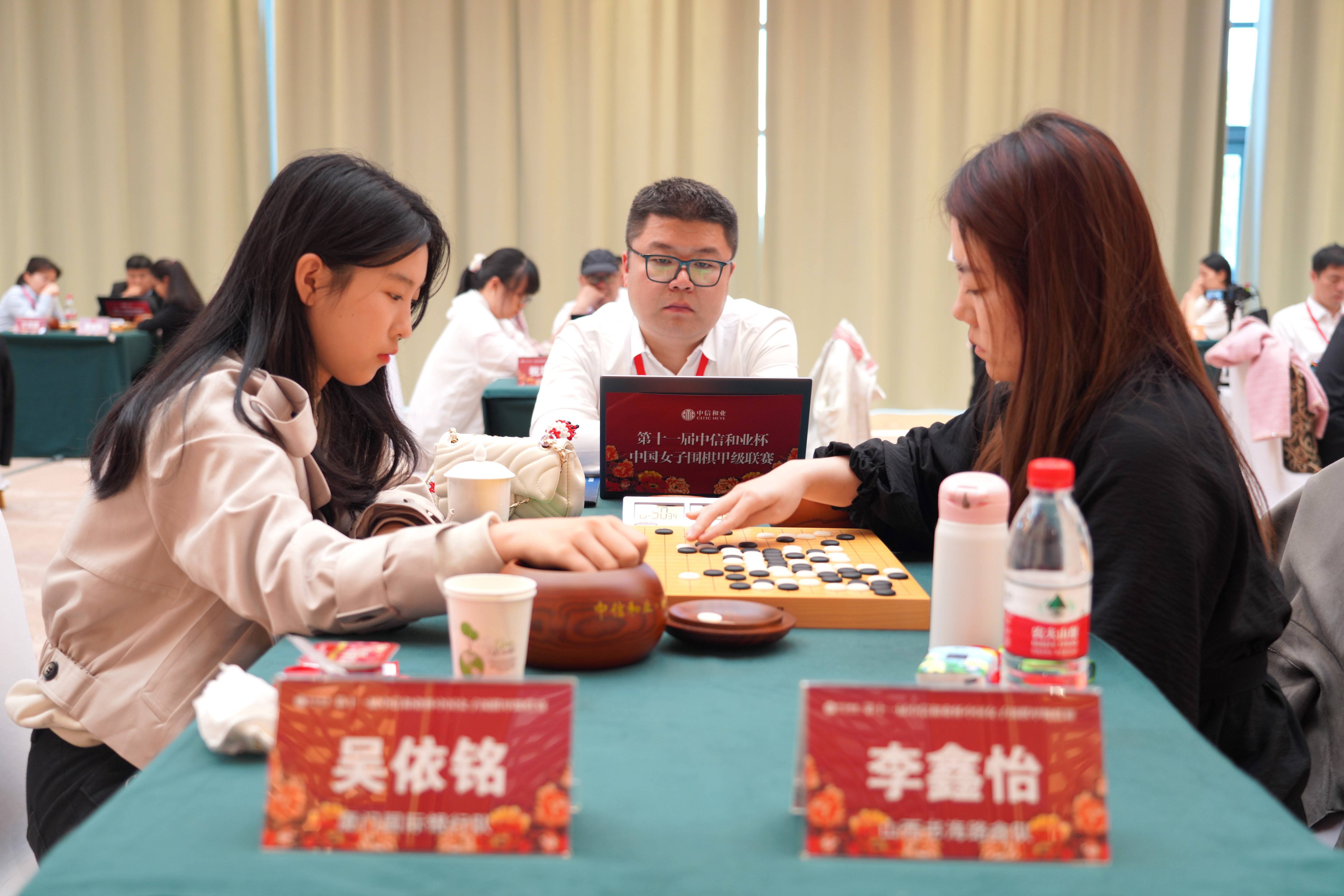 女子围甲联赛厦门国际银行队"棋"开得胜 零封卫冕冠军展露峥嵘