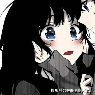 好看的情侣头像