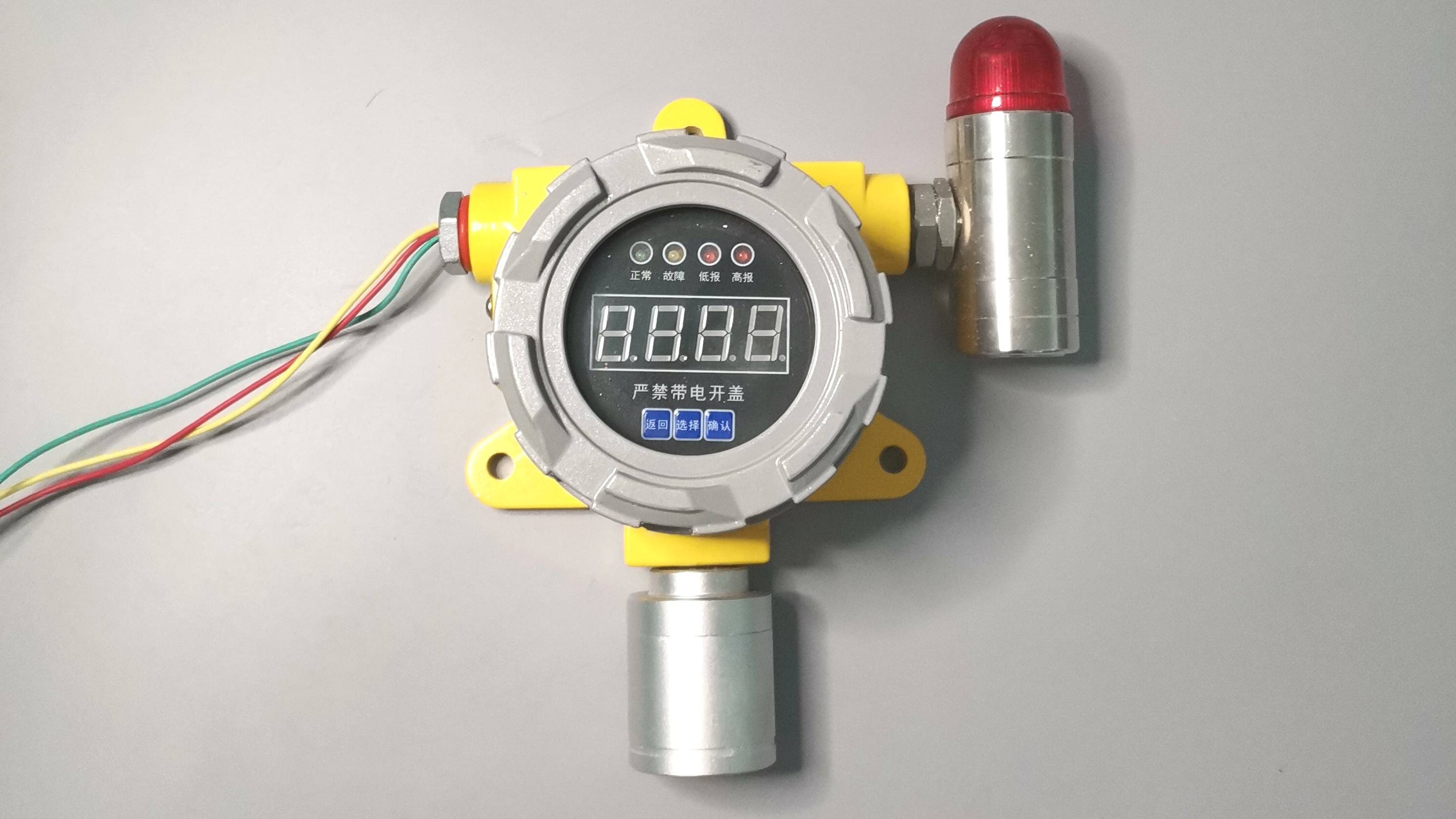 泄漏_甲烷_报警器