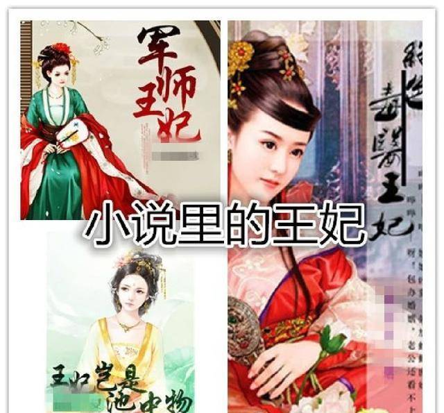 下图是明朝时期朱元璋孙子宁靖王朱奠培的妻子吴氏的复原图,吴氏的