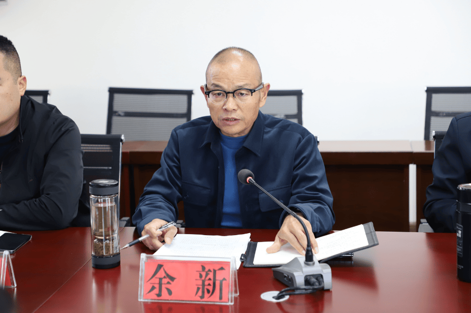 丽江市召开生产安全事故警示约谈会