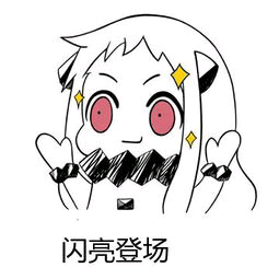 毕业论文抓耳挠腮快来mark这款神器