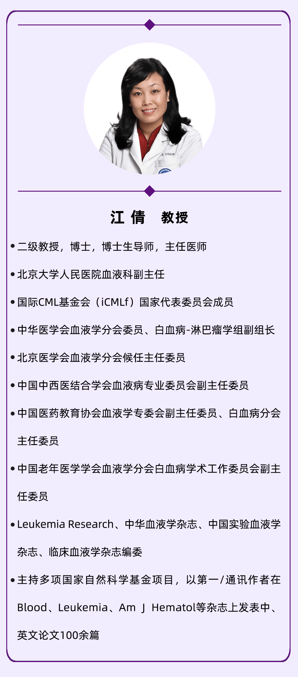 观察还是服药哪个治疗方案更适合大咖细谈制定mf治疗方案的必做检查