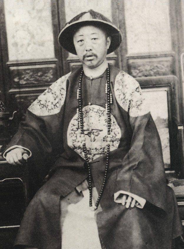 有权势的女人慈禧,这位尊贵无比的满清亲王就是醇亲王爱新觉罗·奕讀