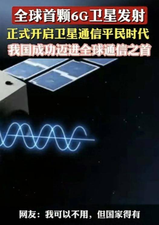 当国外有大事发生时我国在干什么