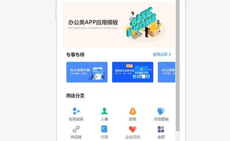 案例研究:WordPress 网站建设收录问题解决方案及经验分享