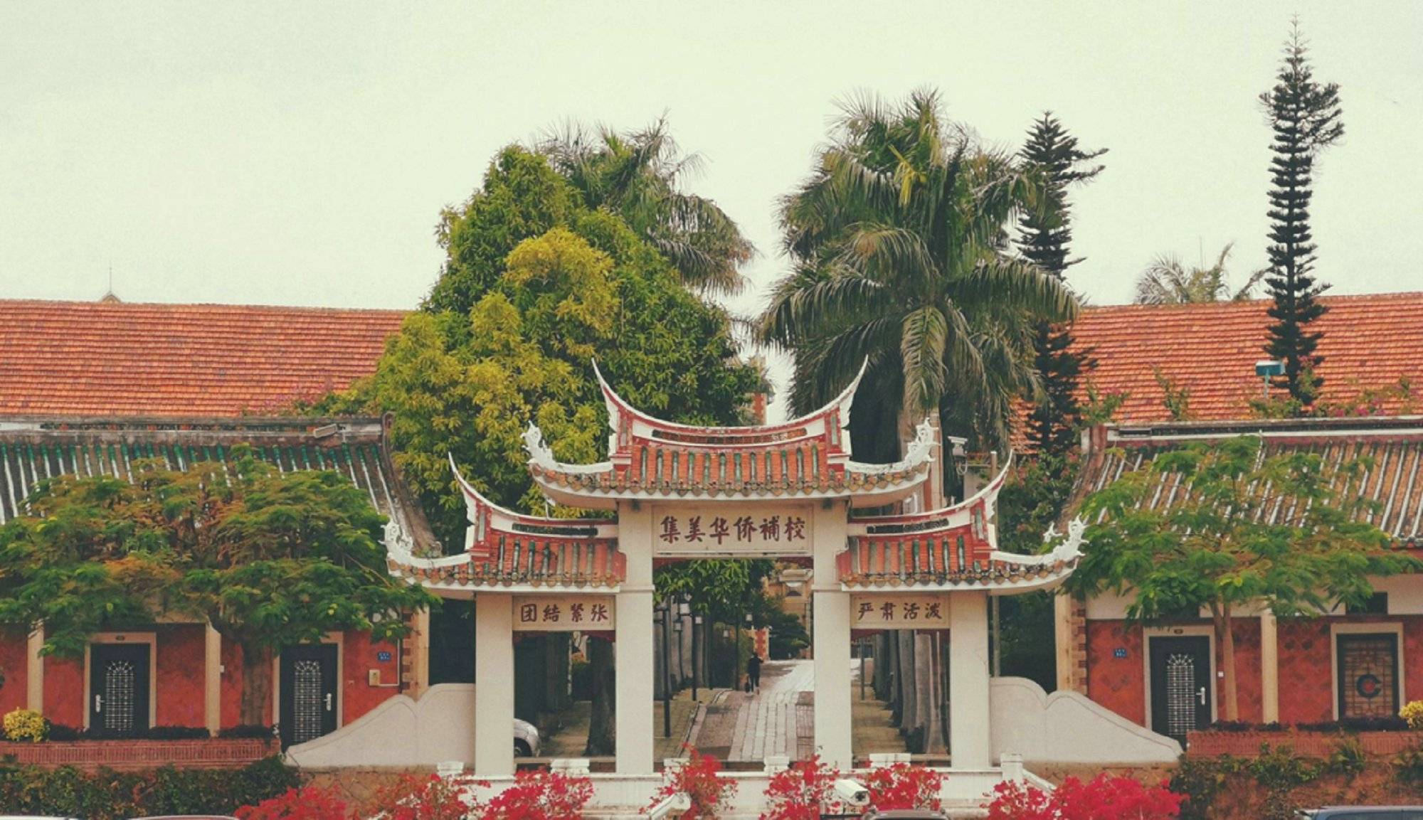 您可以沿着环岛路漫步,欣赏美丽的风景,感受厦门的悠以游览菽庄花园