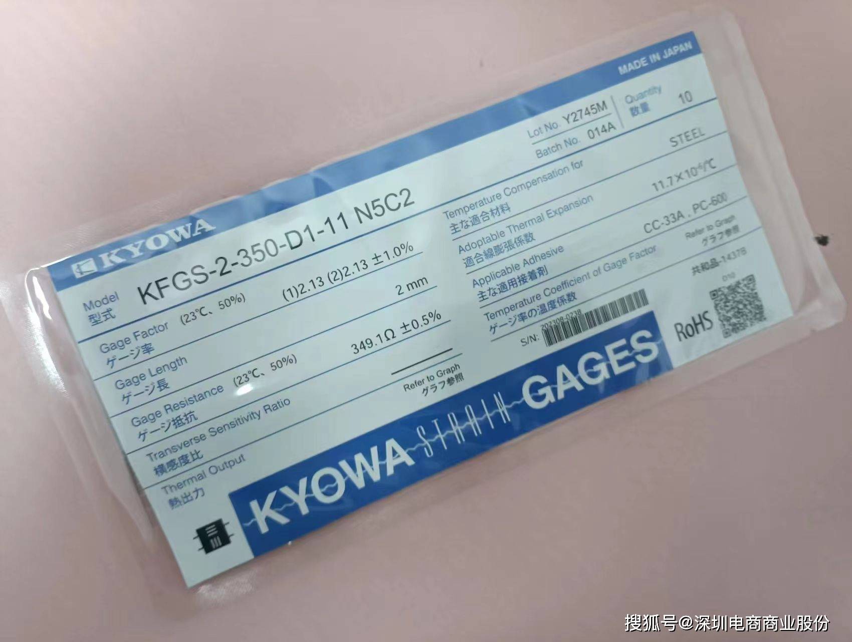 的聚酯涂层铜线>kfgs-5-120-c1-11n15c21700_1280