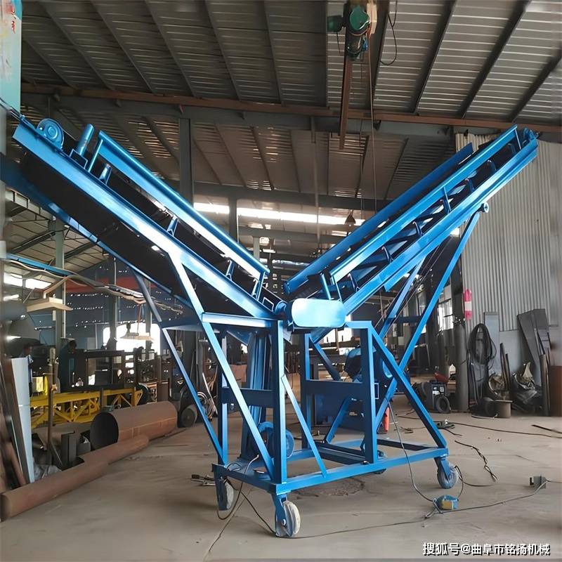 爬坡可移动传送带双槽钢装卸车皮带机大倾角裙边输送机