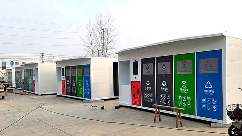 江苏华宇智能科技有限公司带您了解:67智能垃圾房在智慧城市中的