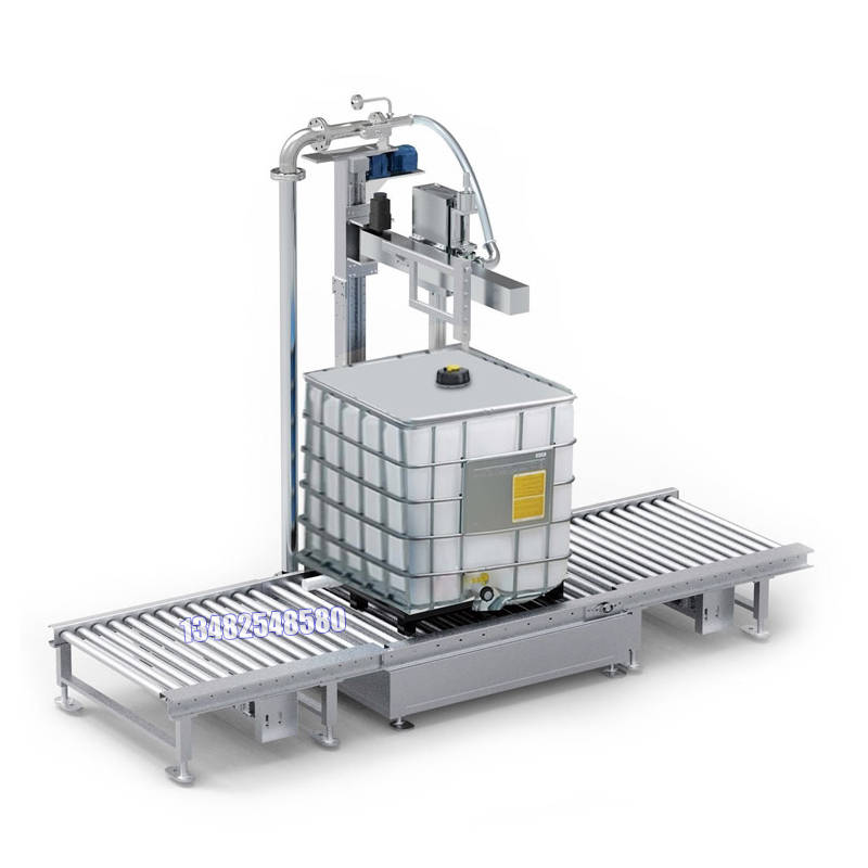 1000升ibc吨桶磷酸灌装机圆桶方桶灌装机