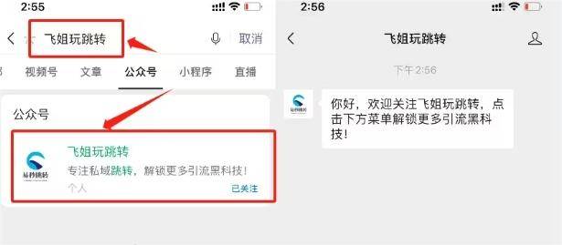 抖音私信卡片怎么做抖音私信卡片自动回复应该怎么设置如何实现一键