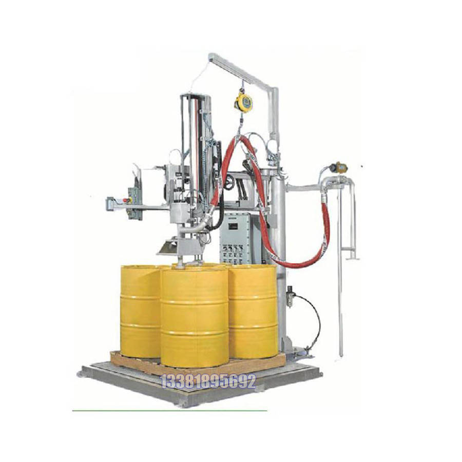 208千克油漆涂料灌装机-摆臂式灌枪灌装机_自动化_液体_设备