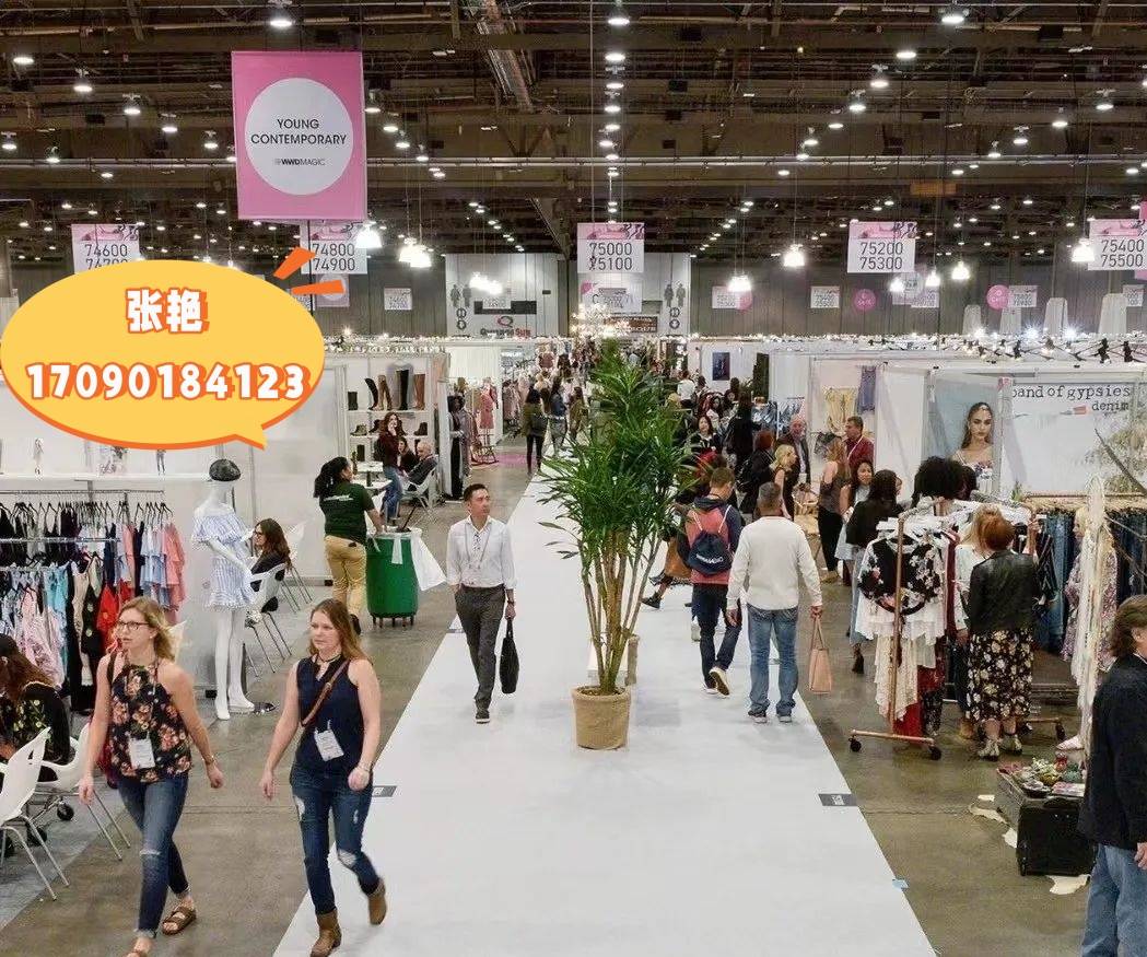 2024年5月21-25日土耳其国际家用纺织品展 hometex_展会_纺织业_展览