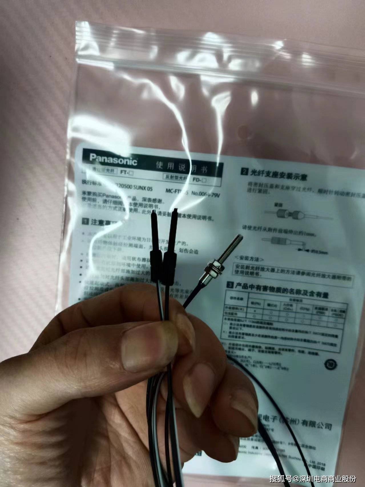 1279_1706 竖版 竖屏