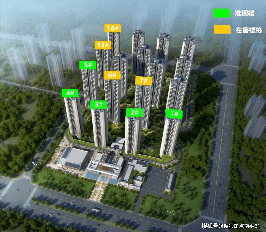 华润置地润悦售楼部电话最新价格户型地址楼盘详情