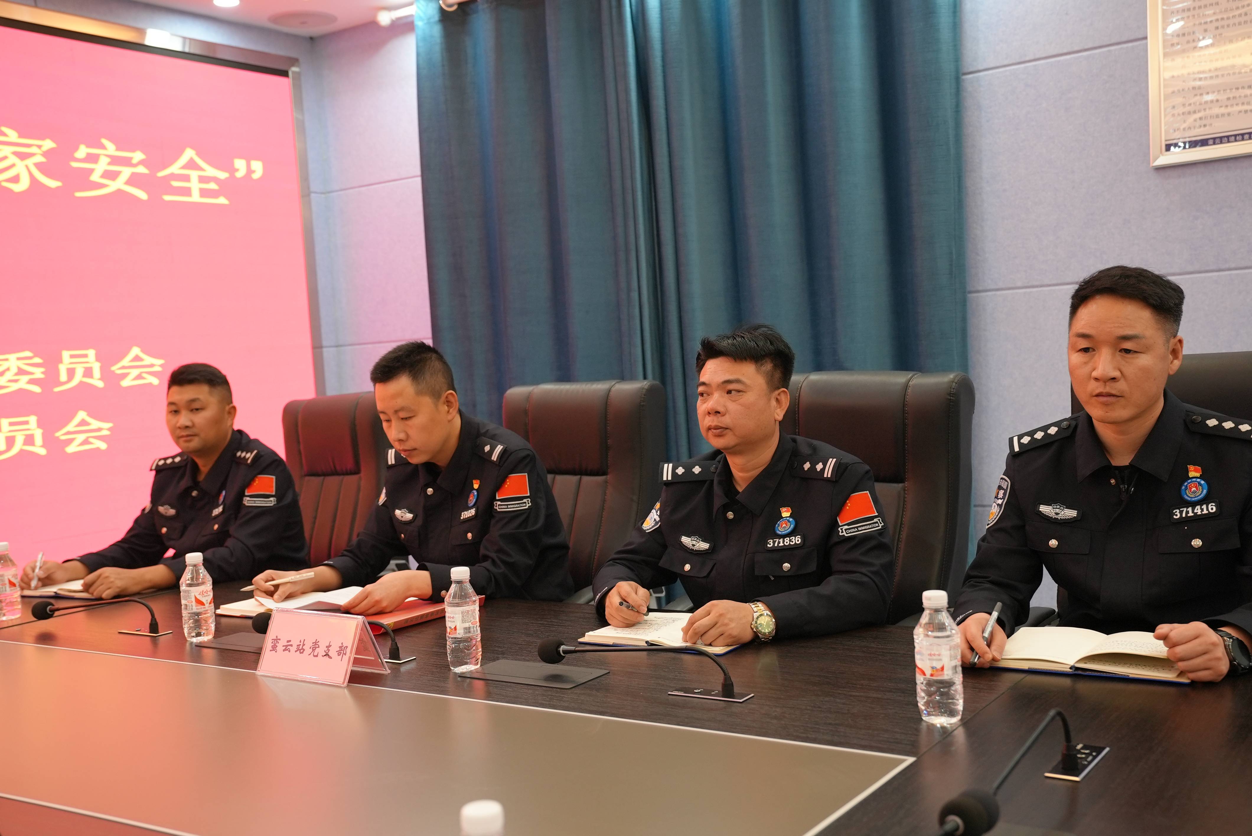 云南怒江:"共筑国安防线 同守国家安全"