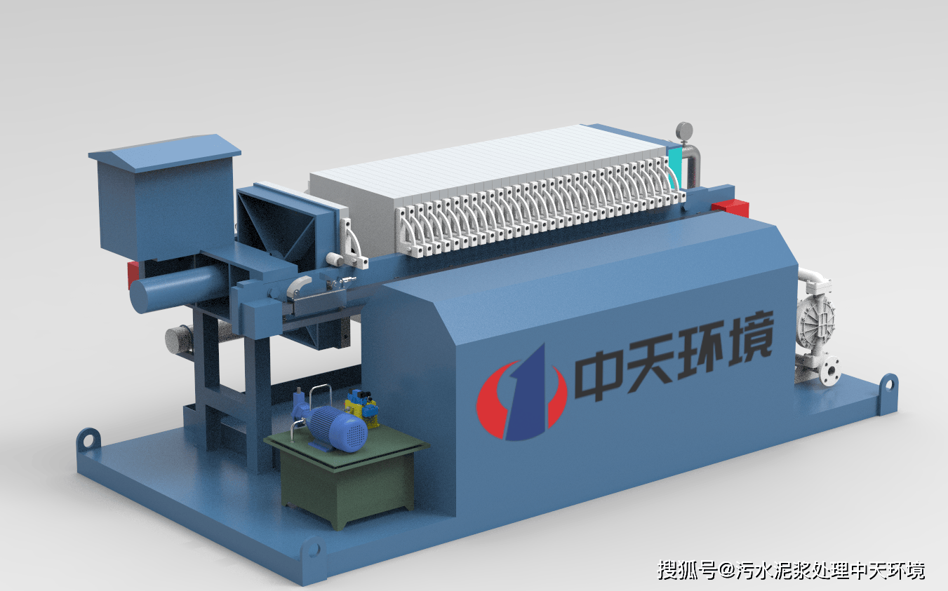 轻巧便携:小型环保板框压滤机解决污水困扰