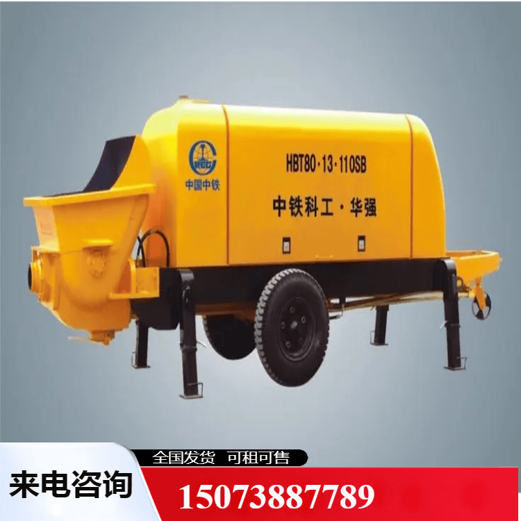 台州临海混凝土输送泵地泵车出租出售租赁