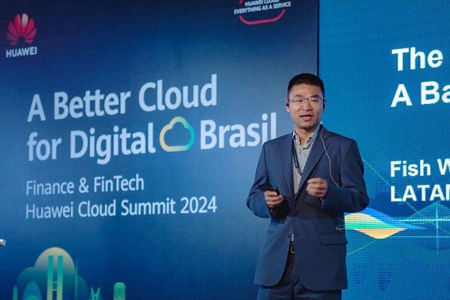 华为云拉美sre主管王章玉最后,华为云巴西云业务总经理杨华做揍结