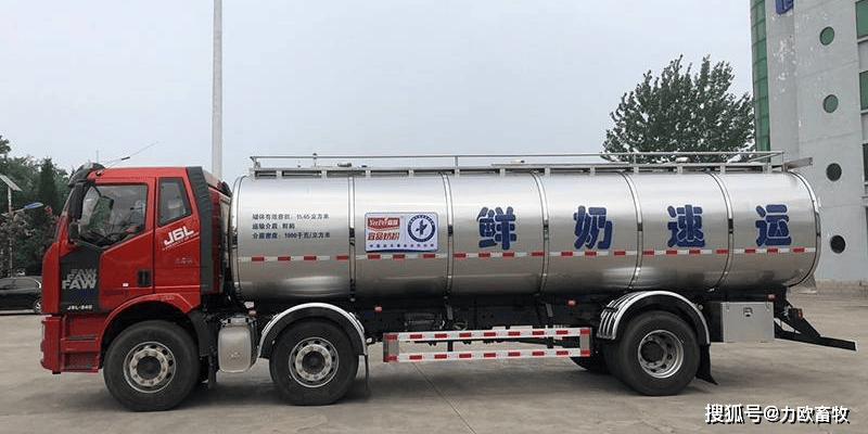 运输原奶的罐车有哪些规格_牛奶_系统_监控