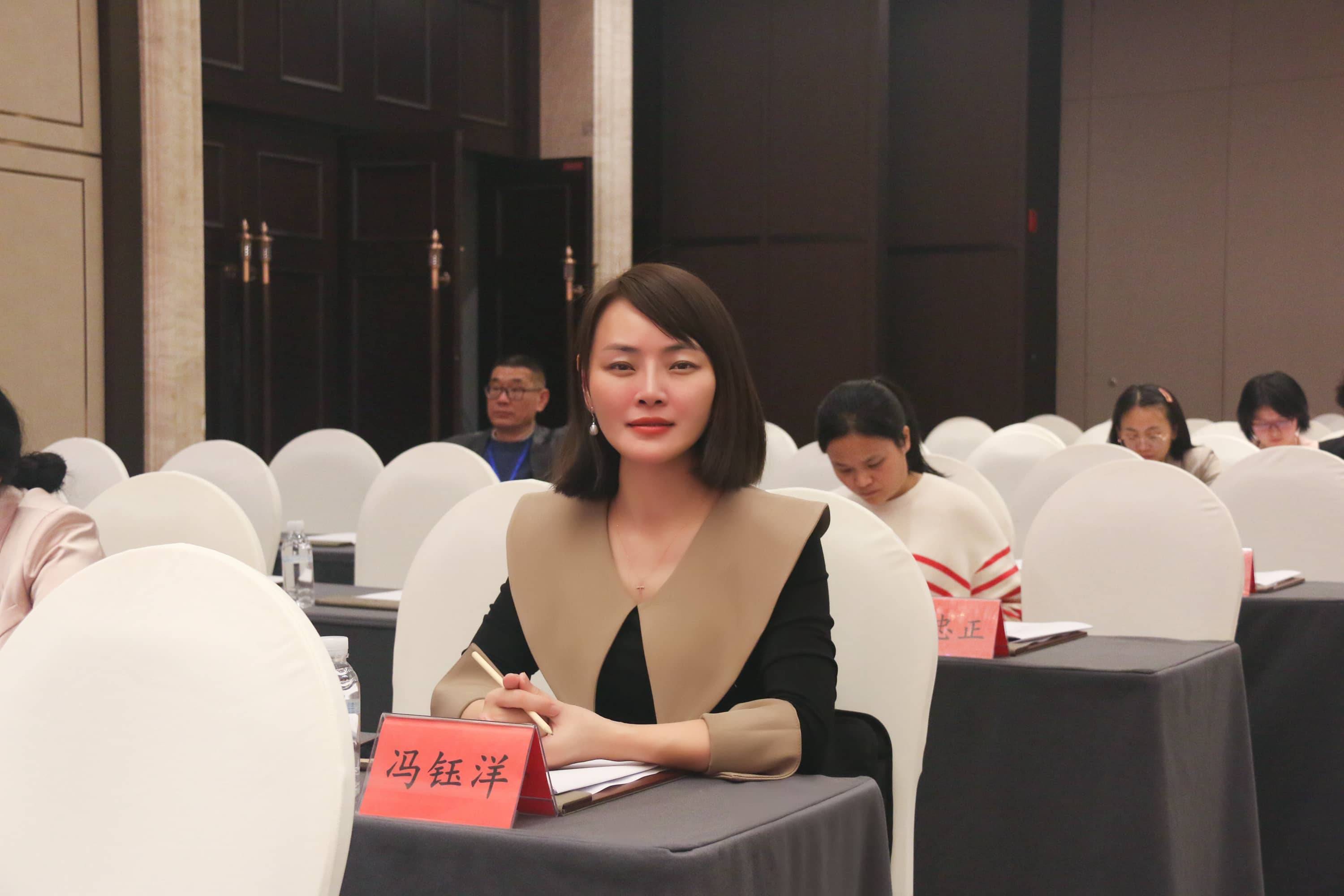 智典学校冯钰洋当选中国针灸学会小儿推拿专业委员会委员丨卿雅堂