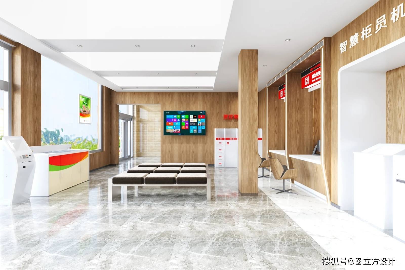 将智能化,自动化的服务设施融入到银行的空间布局中
