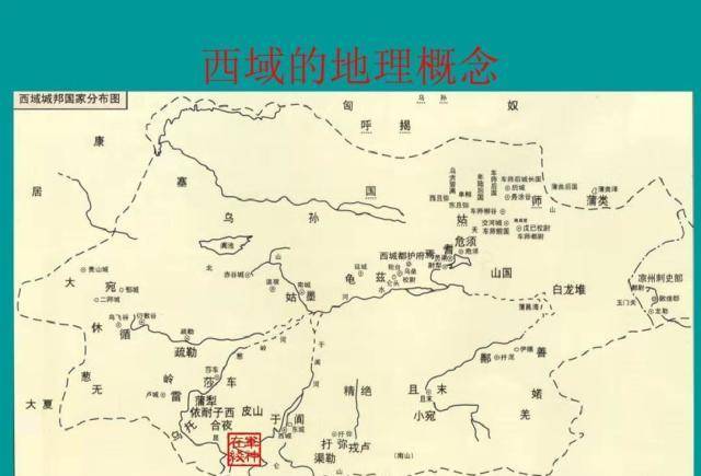原创古代中国为何要拼命拿下西域西域有那么重要吗