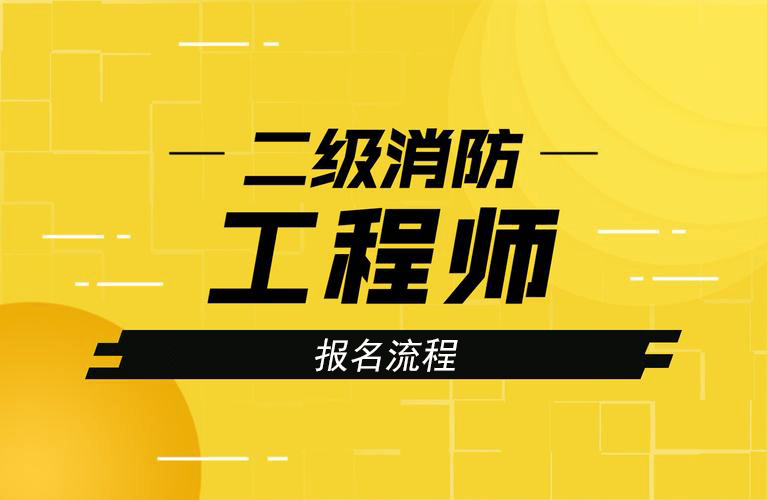 2021年报考护师的时间_2024年护师报名时间及考试时间_2121年护师考试报名时间