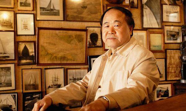 原创马尔克斯扬言150年不授权内地出版他的作品还收走台湾的版权