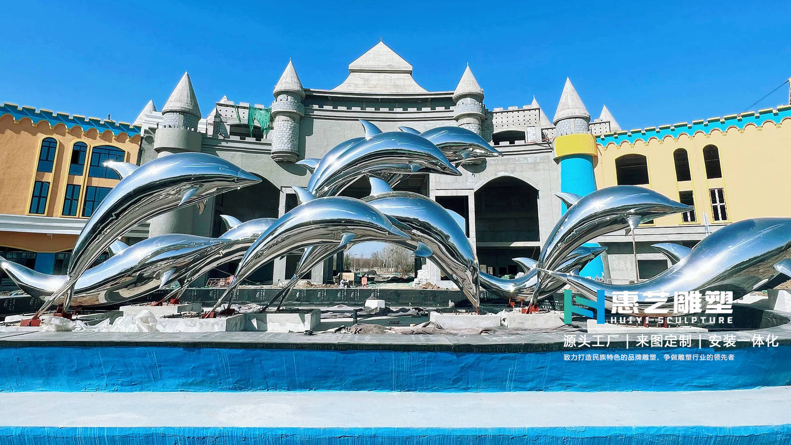 "海洋精灵"---不锈钢海豚雕塑