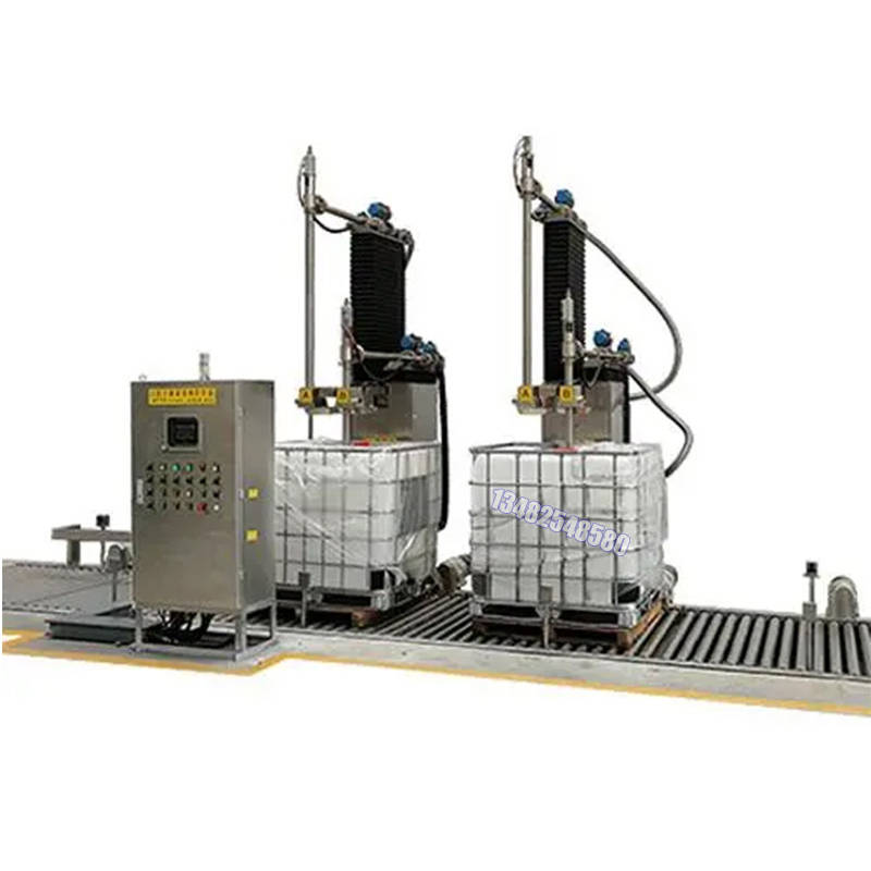 各类油墨灌装机 1000l吨桶摆臂式灌枪灌装机