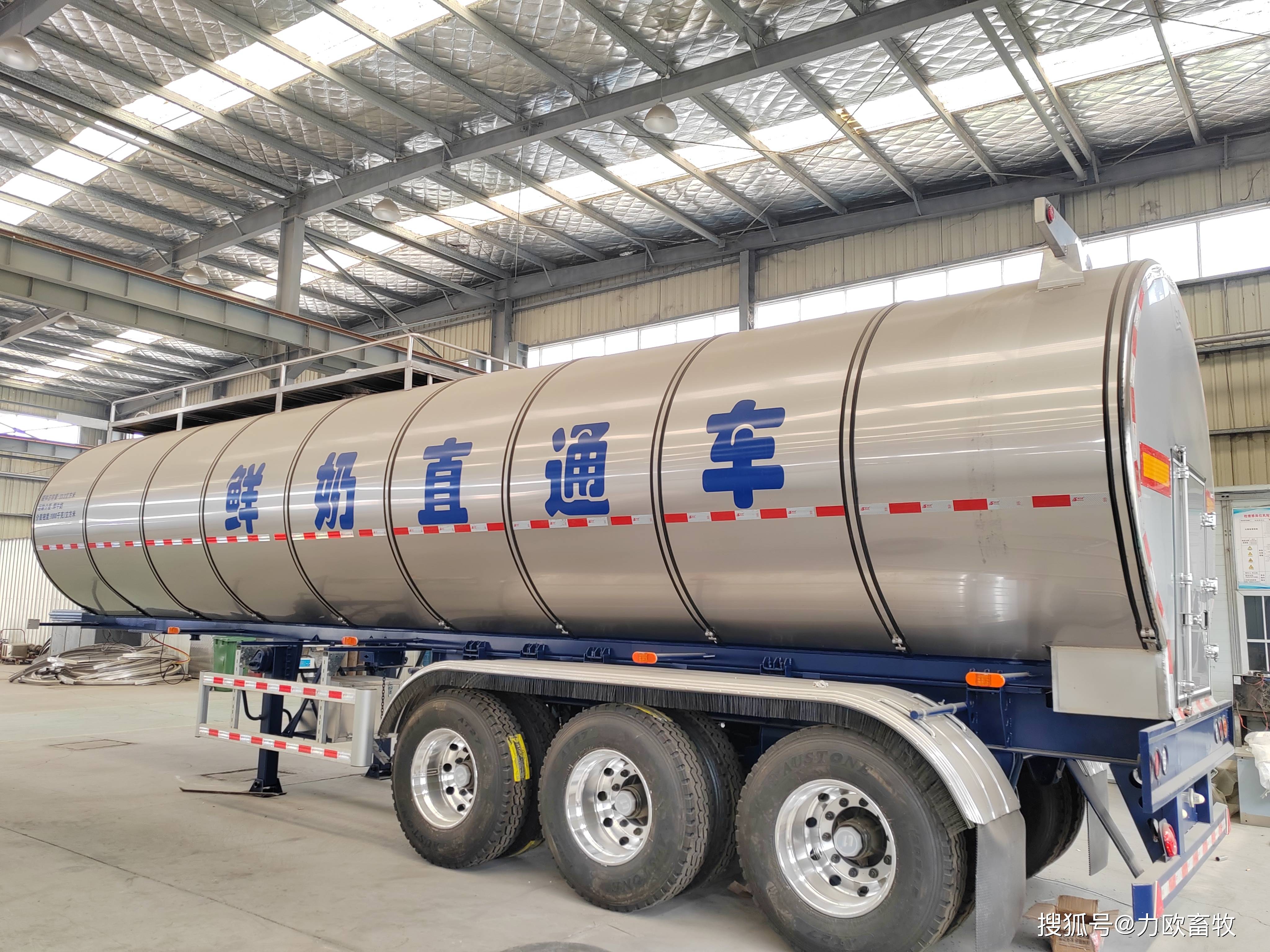 33吨半挂式牛奶运输罐车的外观_鲜奶_监控_系统