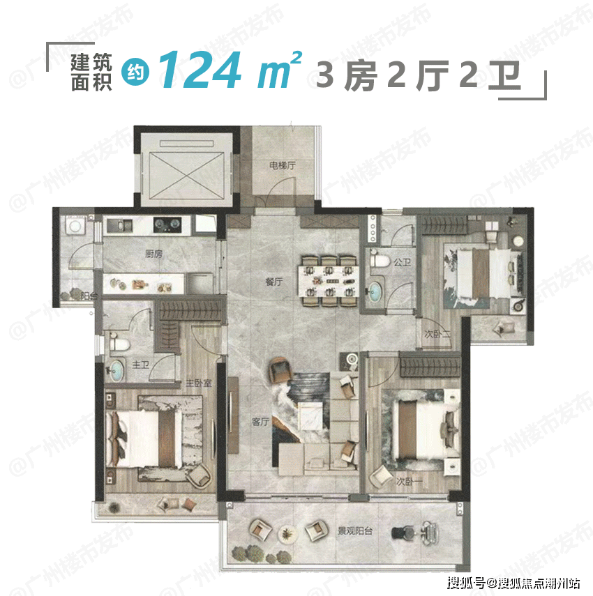 城投云锦售楼处电话-楼盘详情/地址/户型/价格/配套情况_长岭_项目