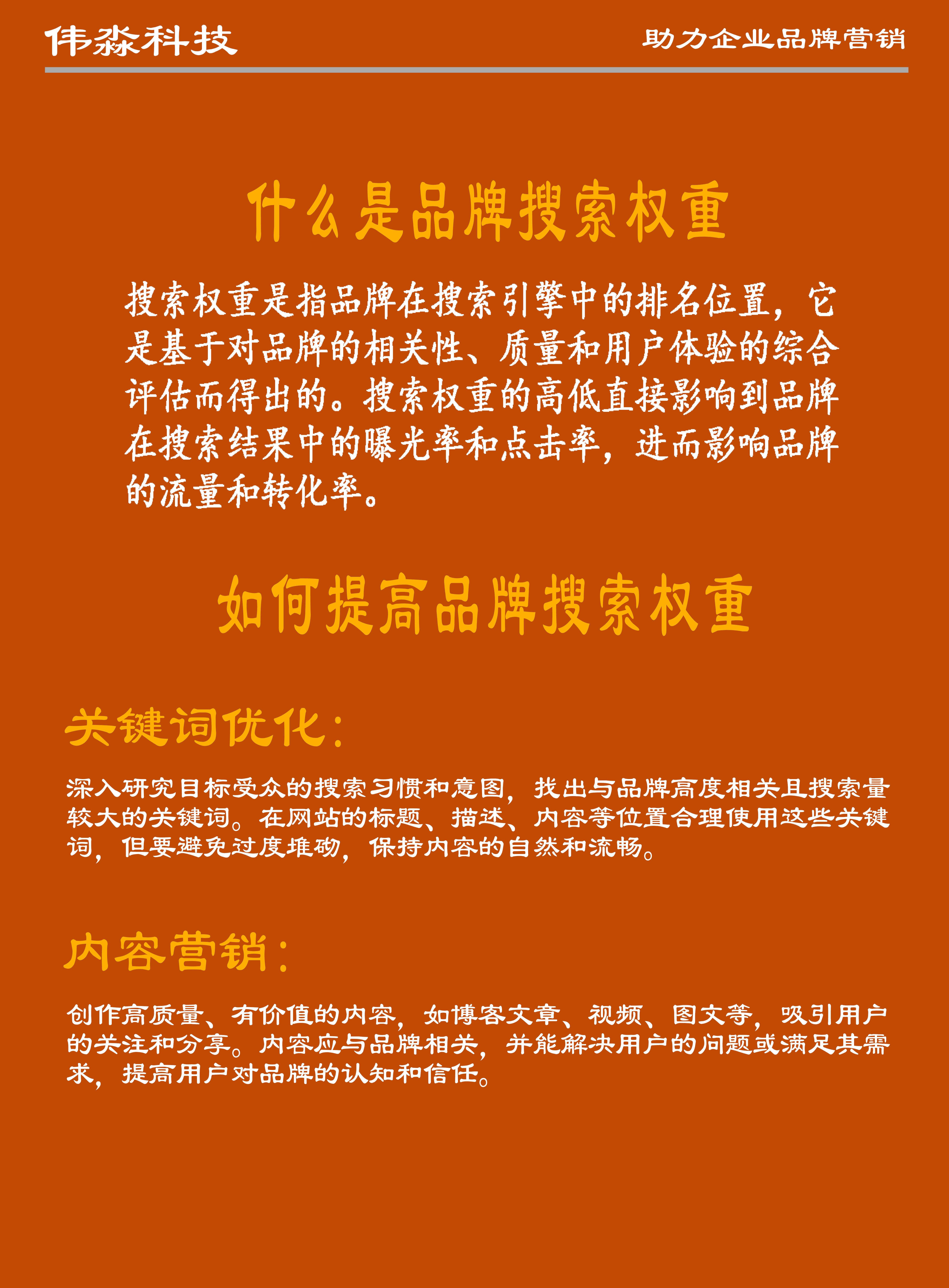 如何让网站被百度快速收录_让百度收录自己的网址_新网站如何让百度快速收录