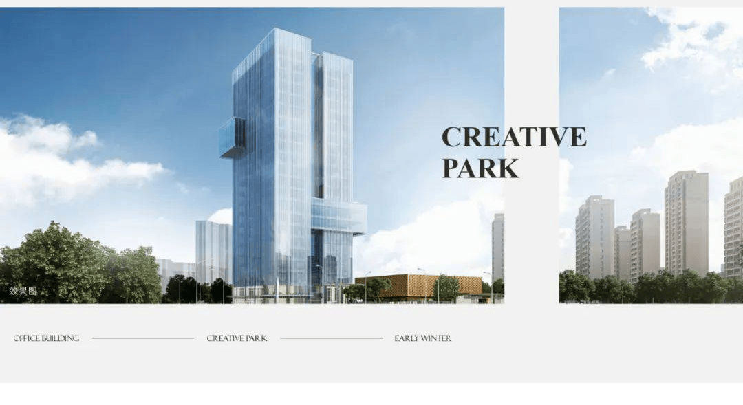 海尔创智谷房子怎么样/海尔创智谷价格多少/海尔创智谷欢迎您