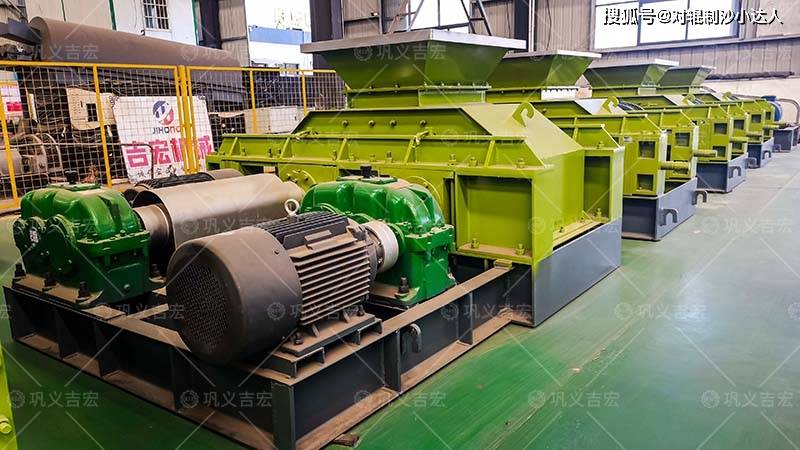 对辊式破碎机破碎物料小知识