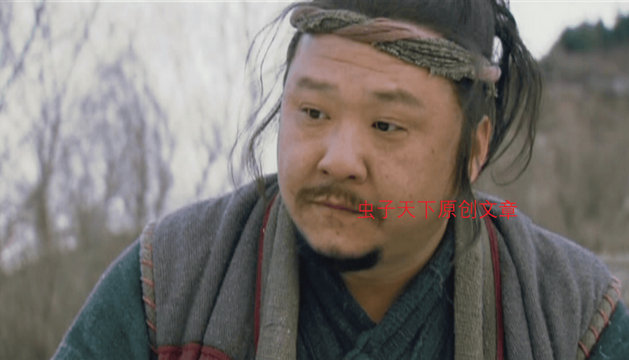 想让他当梁山老大吗?