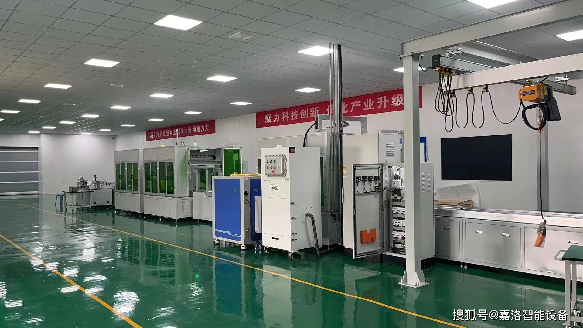 锂电池模组pack设备多少钱一套