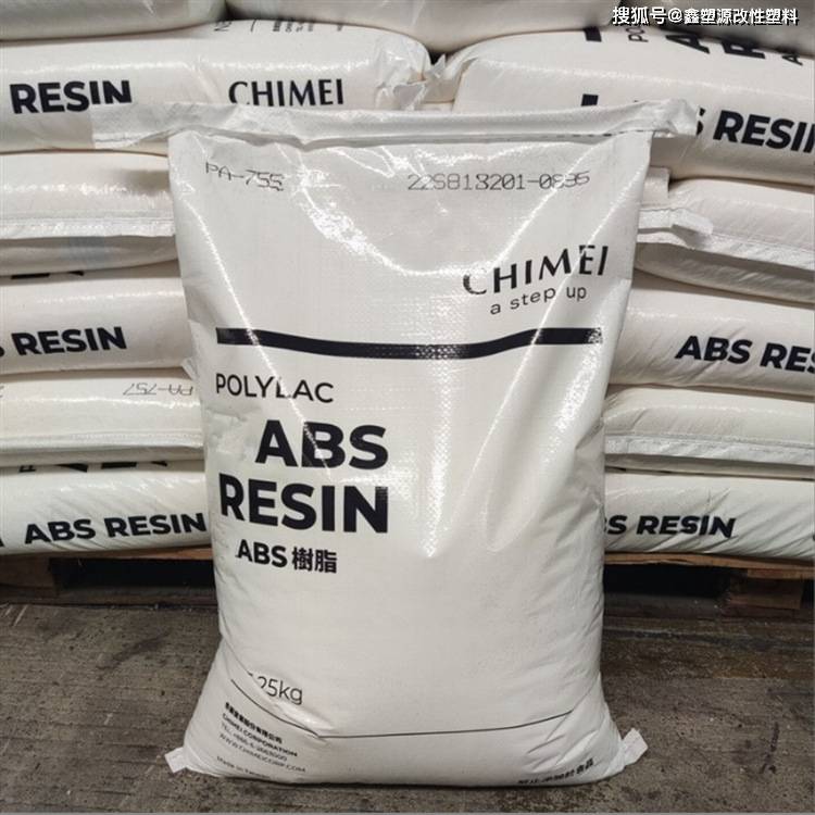 abs颗粒工厂哪家好?奇美牌号及使用功能简介
