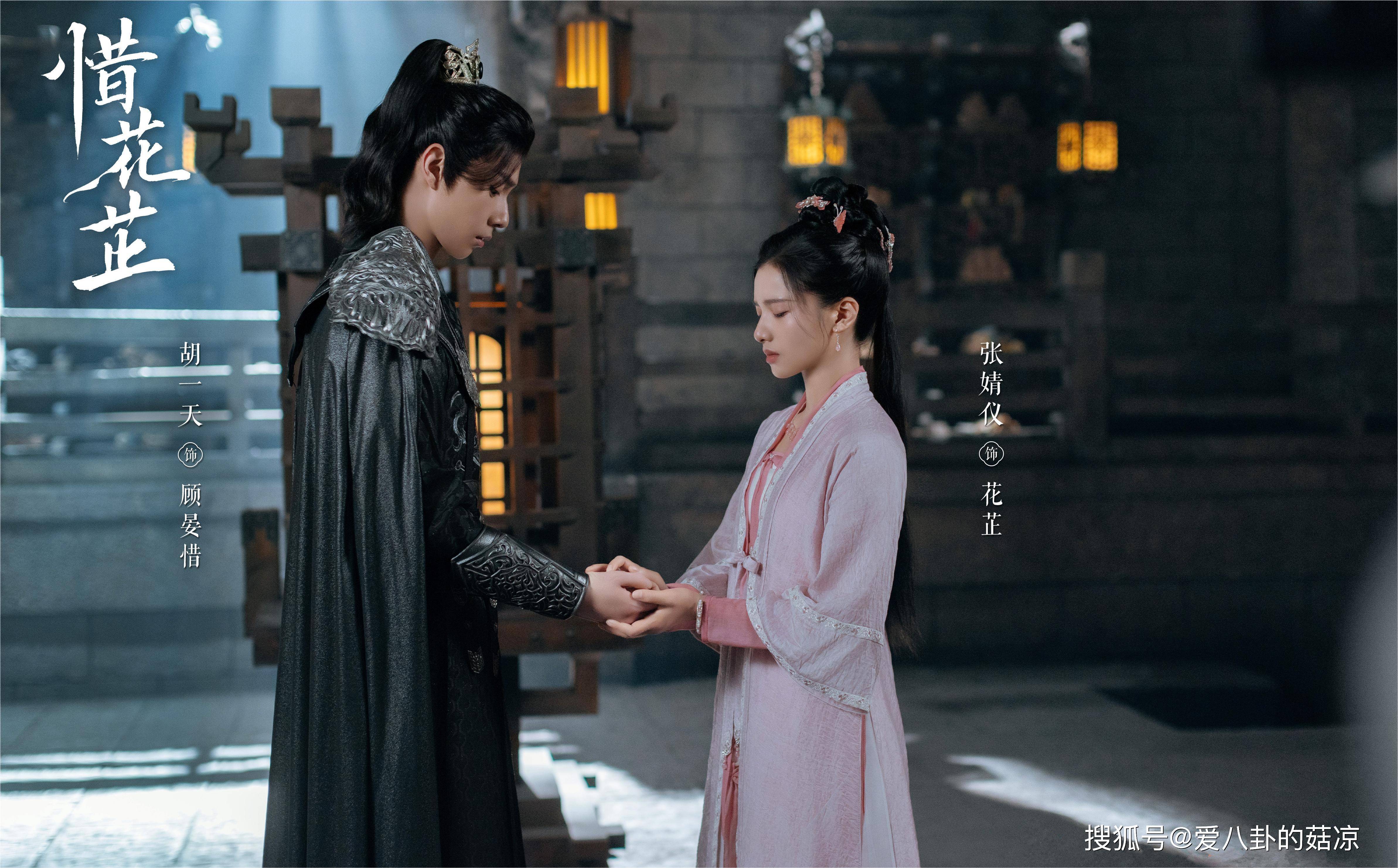 正在热播的五部电视剧,每一部都看点十足,哪部值得熬夜追?